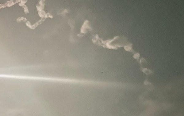 Взрыв в Ростове-на-Дону сегодня, 14 июня: стали известны первые детали