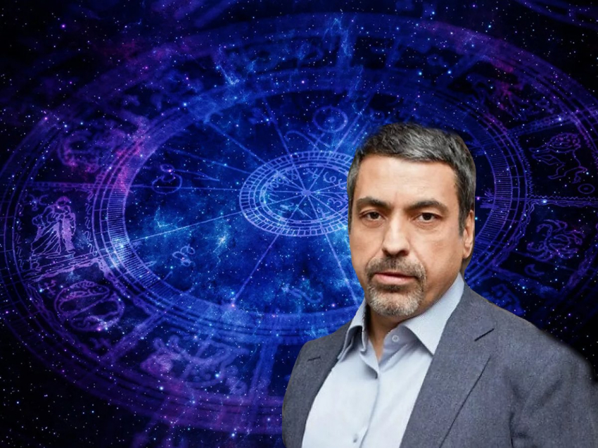 Гороскоп от Павла Глобы на 2 июля 2024 года