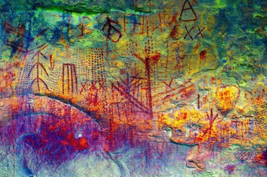 Live Science: в заповеднике Венесуэлы найдены 4000-летние наскальные изображения