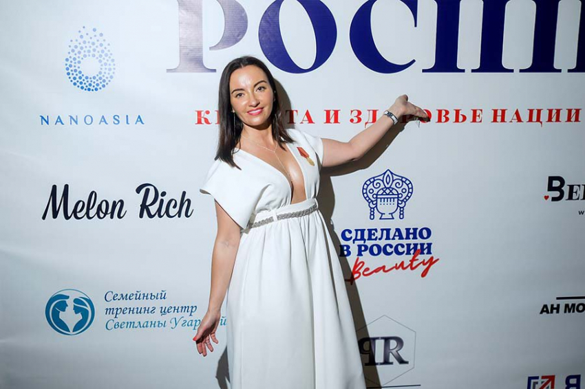 В Москве прошла дружеская встреча представителей отраслевых ассоциаций и бизнес-сообществ