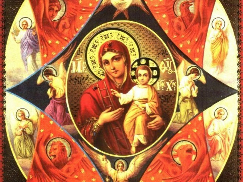 Приметы и поверья 17 сентября 2024 года: время собирать лук с огорода