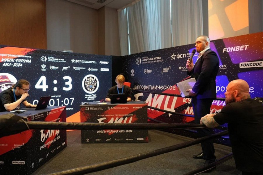 Программисты вышли на РИНГ и устроили настоящие дуэли