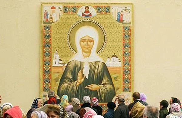 Приметы и поверья на 22 ноября 2024 года связаны с празднованием Матрены Зимней