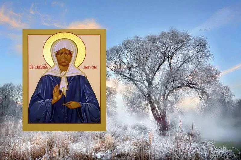 Приметы и поверья на сегодня, 22 ноября 2024 года: как отпраздновать День матроны и что нельзя делать в этот праздник