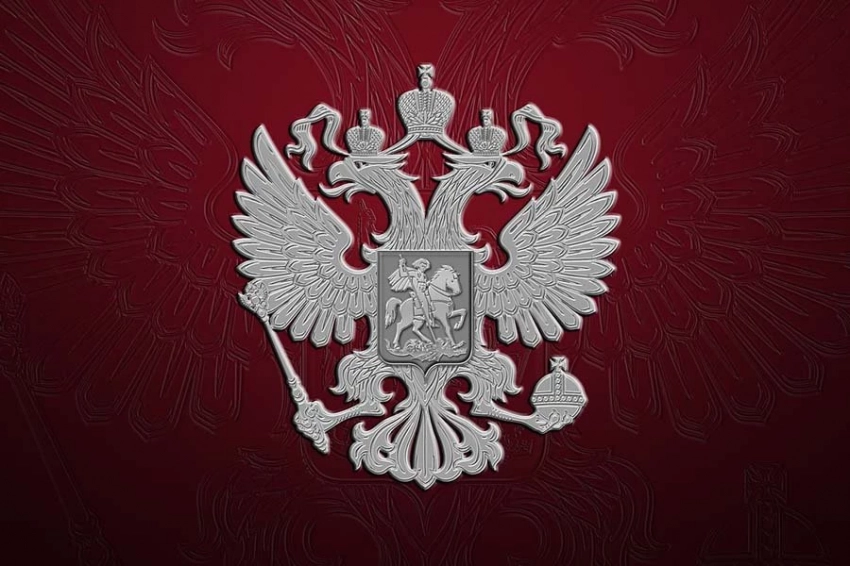 Обновленная ядерная доктрина России призвана отрезвить НАТО