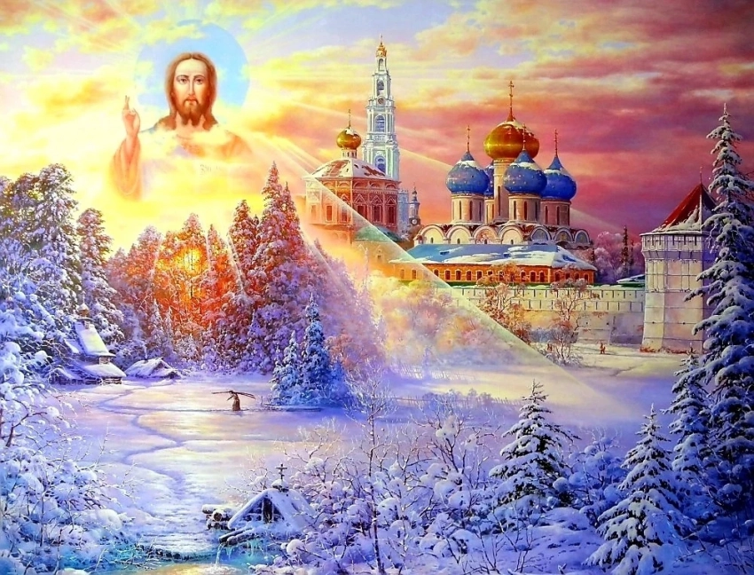 Как поздравить с Крещенским сочельником 18 января, красивые стихи и открытки