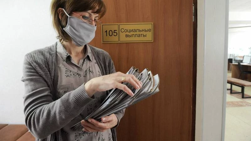 С 1 февраля россияне могут рассчитывать на новое пособие по безработице от Минтруда