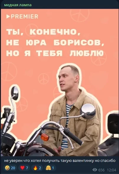 В сети нашли младшего брата Юры Борисова