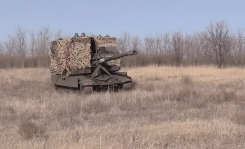 ВС РФ взяли под контроль ландшафтный парк «Клебан-бык» под Константиновкой в ДНР