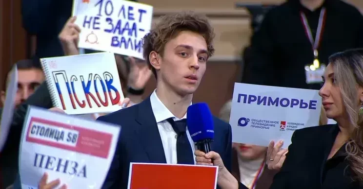 Блогер Влад Бумага банкротит свою компанию в РФ