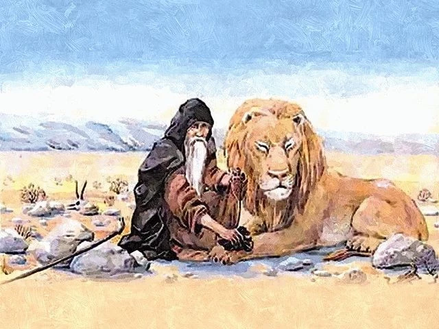 Православная русская церковь 17 марта 2025 года почитает память преподобного Герасима Иорданского