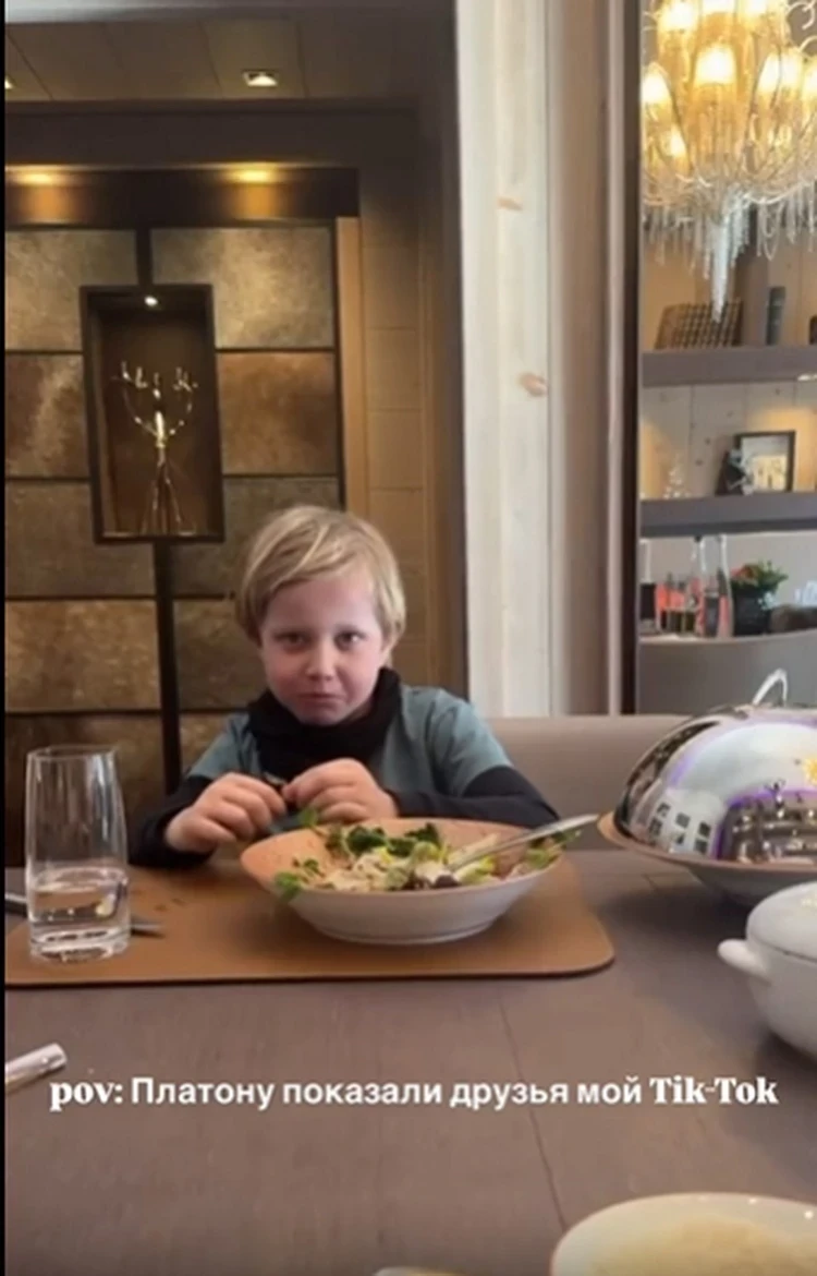 «Это ад. Мама, тебе хана»: Сын Собчак в шоке от поступка матери