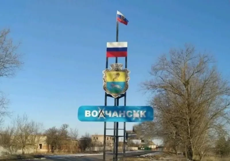 Территория контроля ВС РФ в Харьковской области по площади равна почти двум Сингапурам или четырём Мальтам