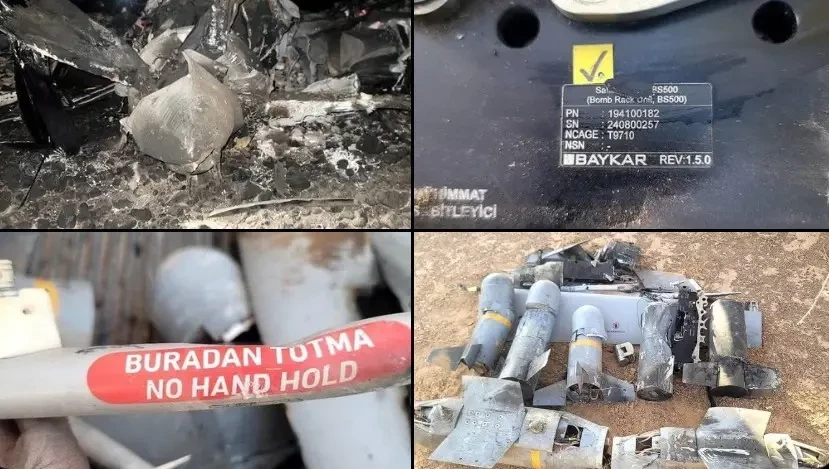 Алжир сбил ударный беспилотник Akinci ВВС Мали