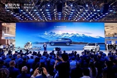 ChangAn Automobile внедряет инновации на тему «Вместе для умного мира» на Auto Shanghai 2025 