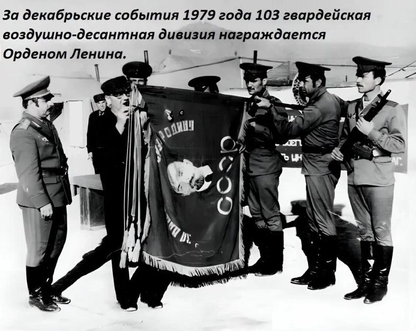 Битва за Кабул. Задача – обезглавить армию