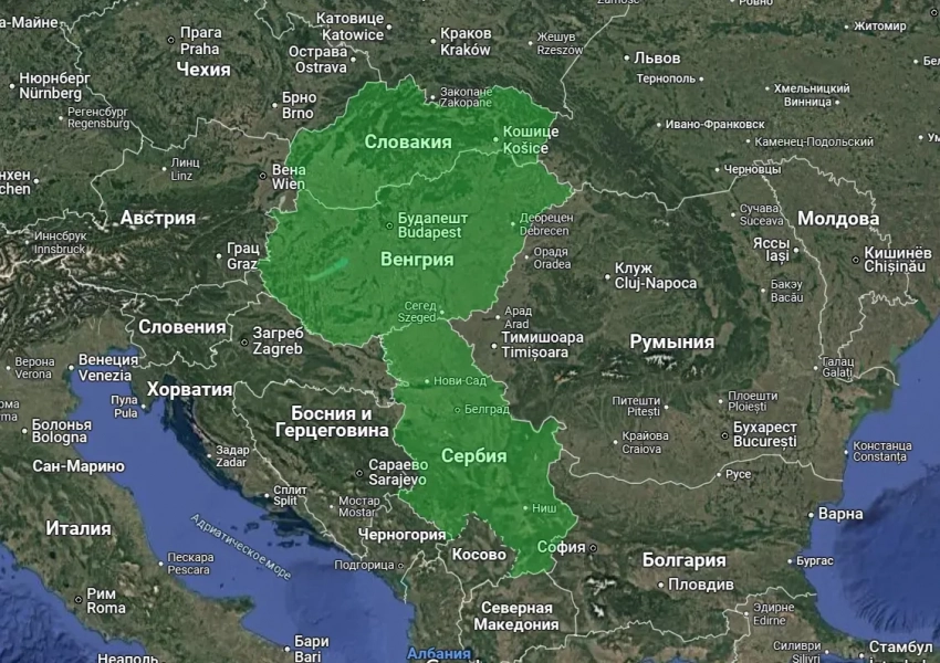 К военному союзу Венгрии и Сербии может присоединиться Словакия - а не рассмотреть ли им возможность выхода к морю?