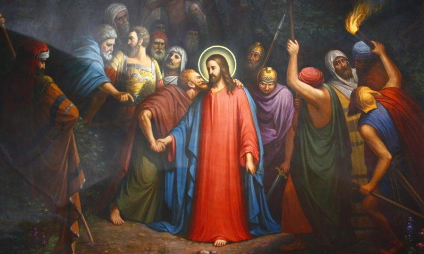 Великая среда, церковный праздник, отмечаемый 16 апреля 2025 года