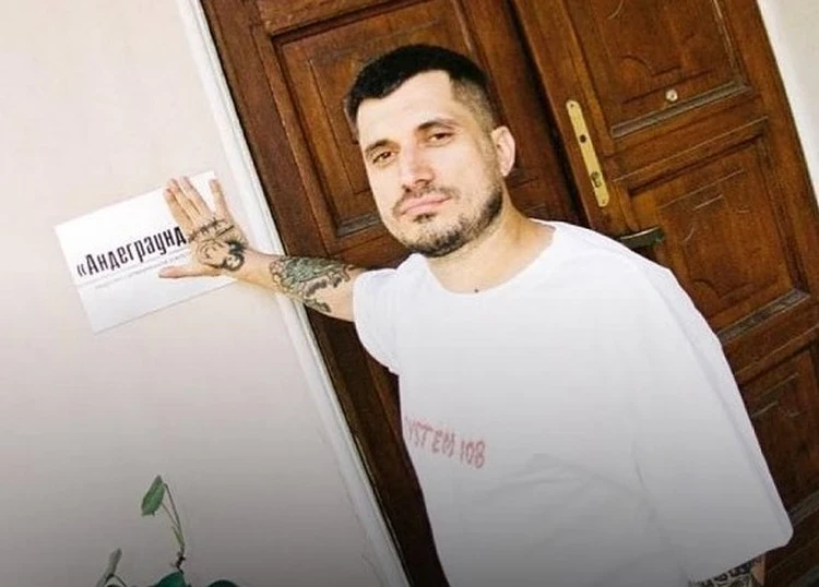 «Метаироничный интеллигент и гений андергаунда» Про наркомана и рэпера Пашу Техника выпустят документальный сериал