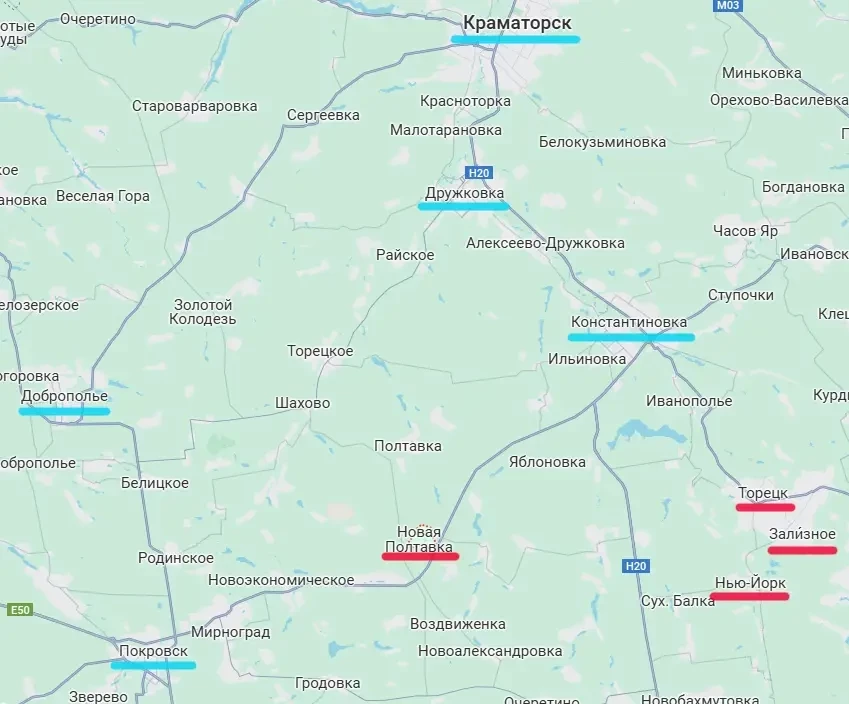 Освобождена Новая Полтавка - село у дороги Покровск-Константиновка