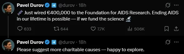 Павел Дуров прокомментировал своё пожертвование 400 тысяч евро в фонд исследований СПИДа
