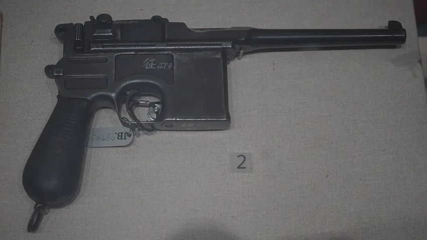 Китайские маузеры