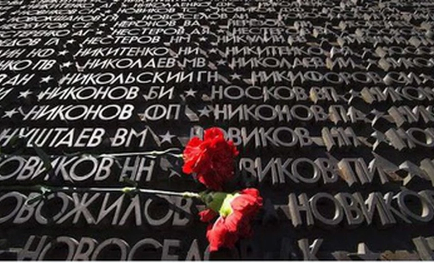 День памяти и скорби отметят в России 22 июня 2025 года