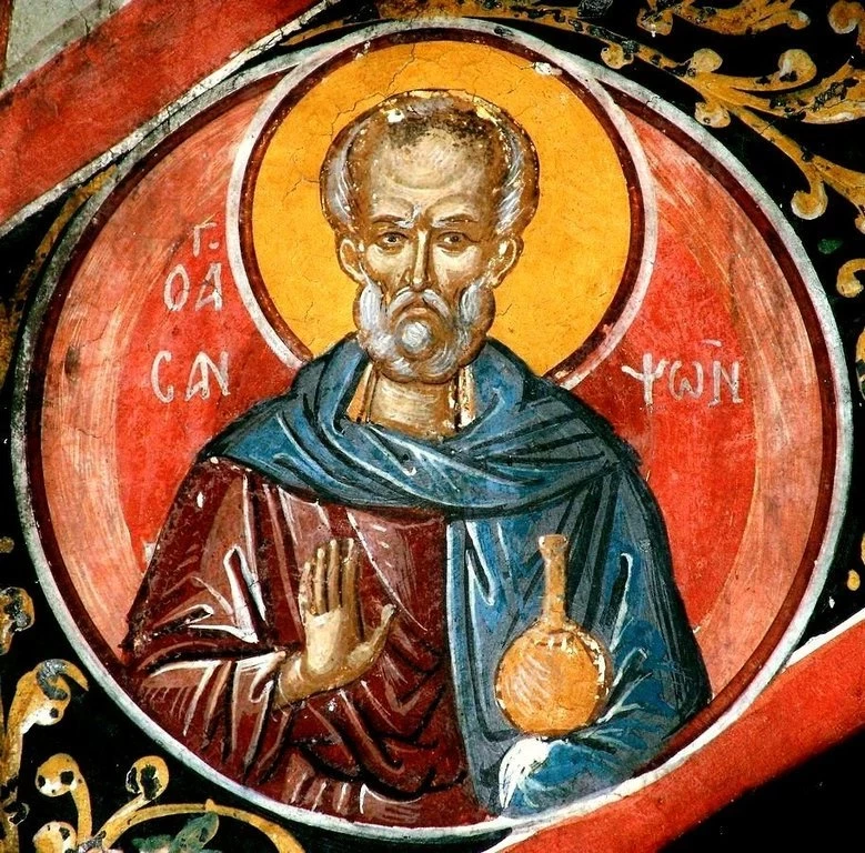 Какой народный и церковный праздник отмечают в России 10 июля 2025 года, история, запреты, приметы