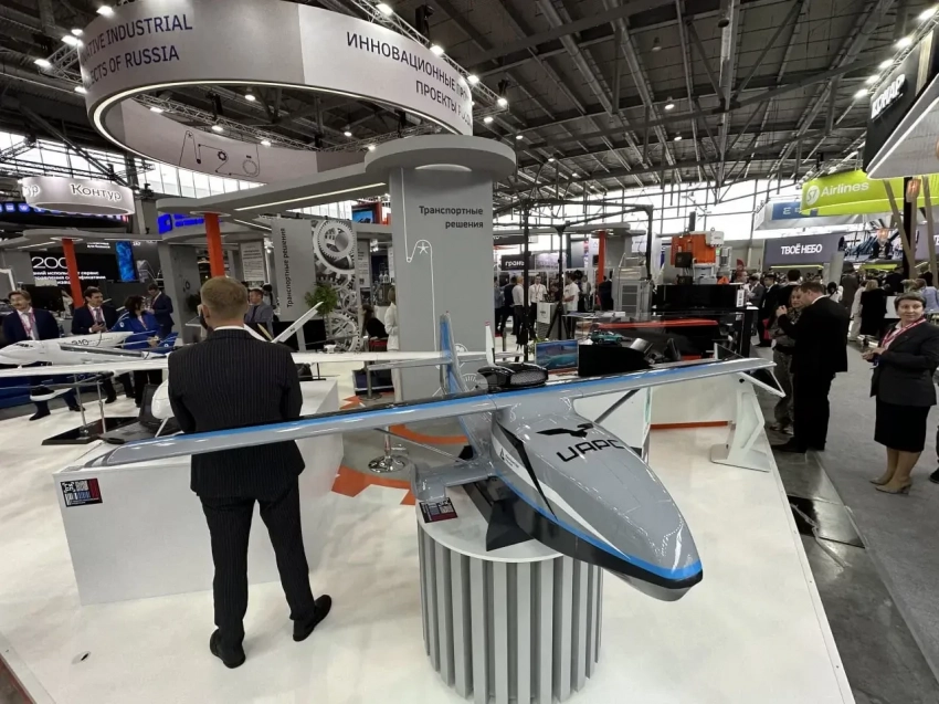 Проект транспортного беспилотника-амфибии «Меридиан»