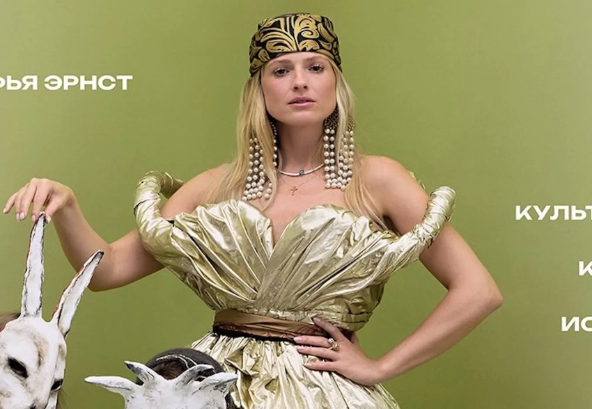 Софья Эрнст снялась для обложки глянца