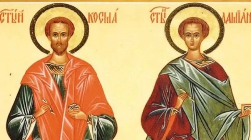 Праздник святых Космы и Дамиана Римских и Летние Кузьминки 14 июля 2025 года: что можно и чего нельзя делать