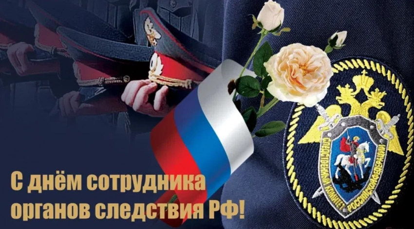 Какие праздники отмечаются в России и мире 25 июля 2025 года