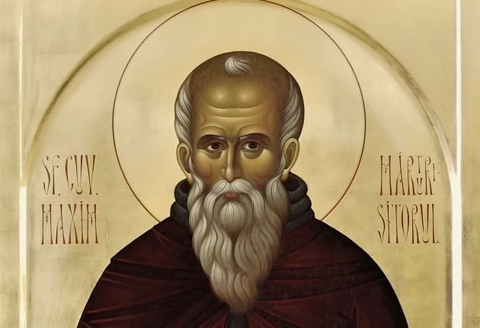 Какие важные православные праздники отмечает церковь 26 августа 2025 года