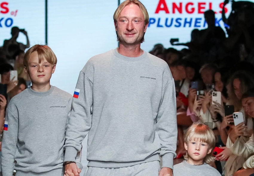 Евгений Плющенко вышел на подиум вместе с сыновьями от Яны Рудковской и представил свою коллекцию одежды