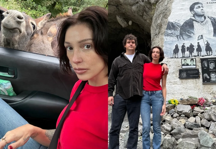 Место гибели Сергея Бодрова, горы и фото с ослом: Настя Ивлеева путешествует с мужем по Северной Осетии