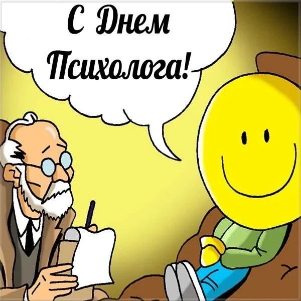 Какие праздники отмечают 22 ноября: важные международные и национальные события