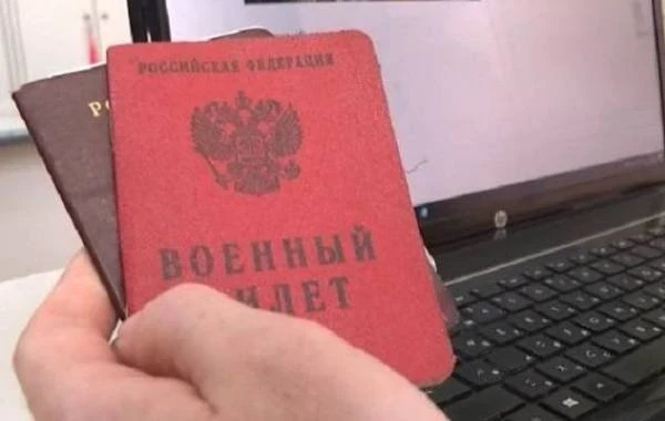 Ожидать ли в 2026 году вторую волну мобилизации: свежие заявления экспертов на сегодняшний день, 06.12.2025