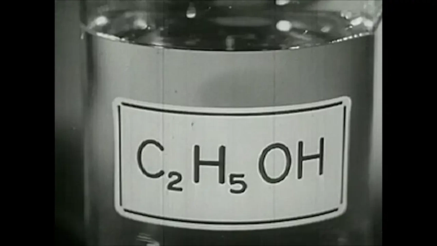 И это всё о Нём