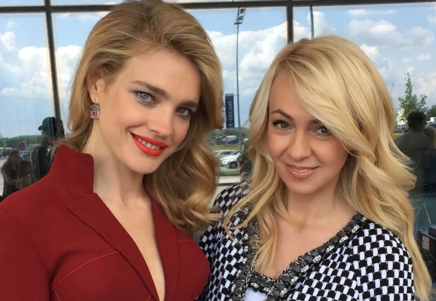 Яна Рудковская показала архивные фото 2016 года с семьёй, Аллой Пугачёвой, Натальей Водяновой, Ксенией Собчак и светскими подругами