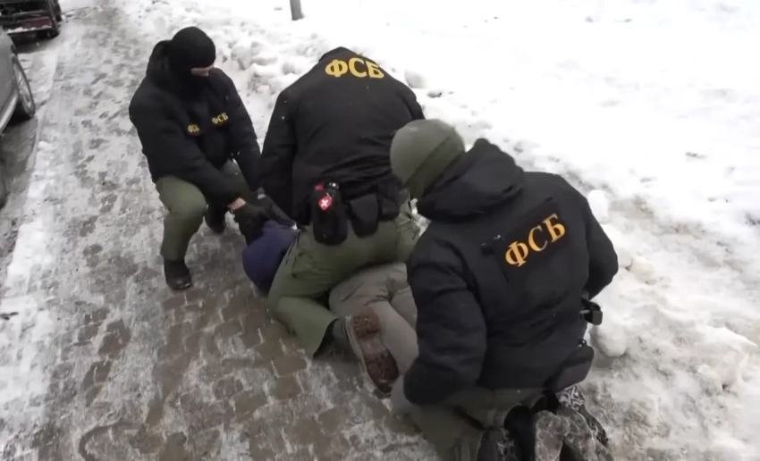 ФСБ задержала украинского агента с оружием в Санкт-Петербурге