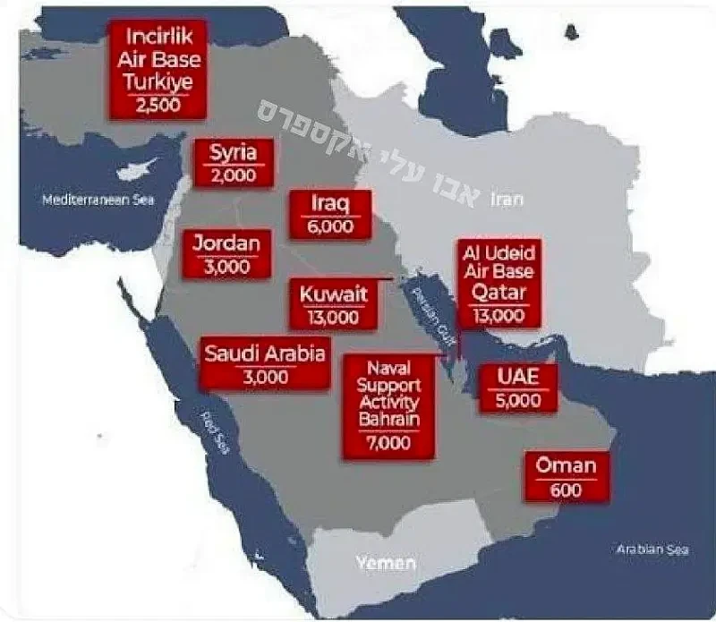 Глава Комитета нацбезопасности Ирана показал карту военных баз США в регионе